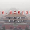 2024香港免费公开资料大全